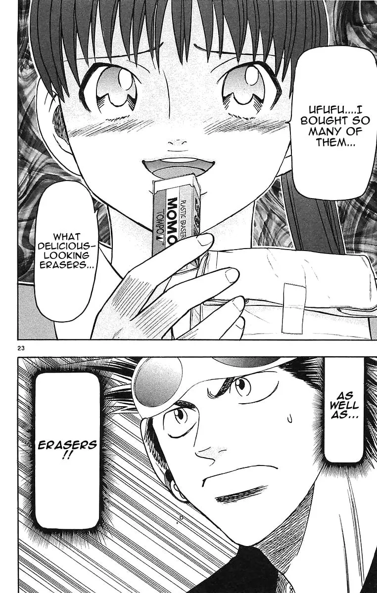 Read Wild Life chapter 147 image 21 on Lezhin