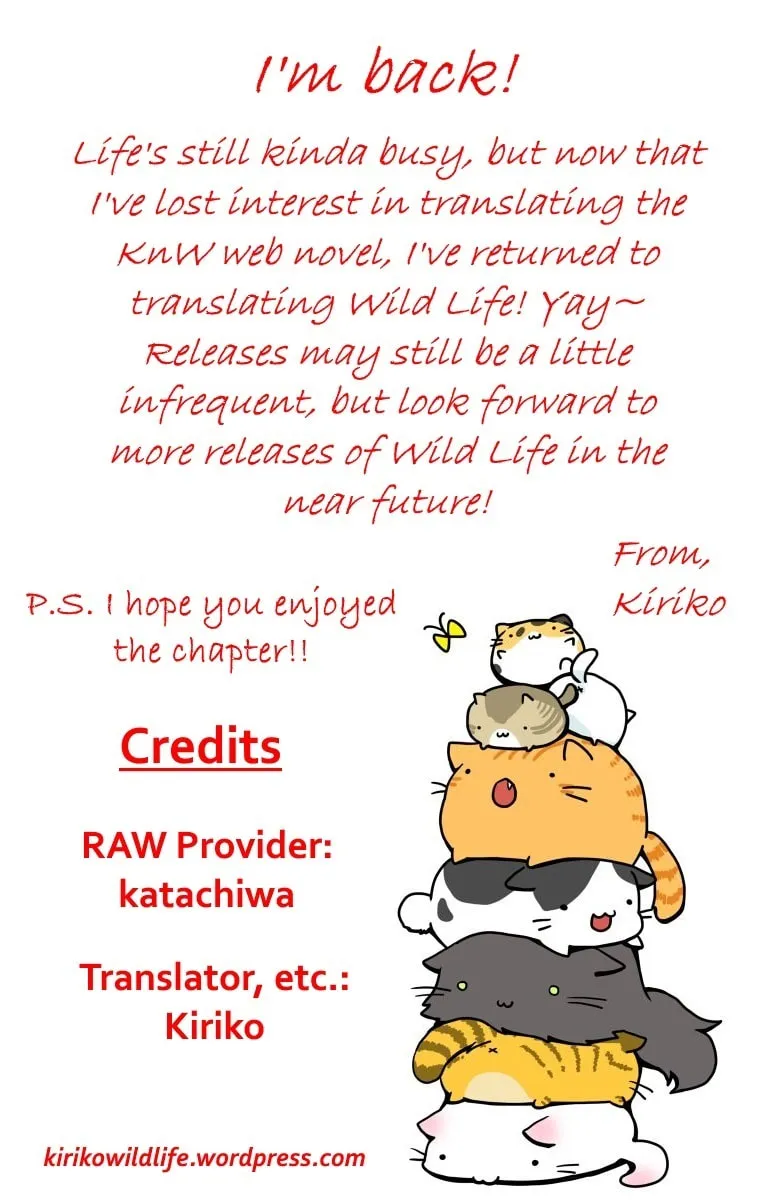 Read Wild Life chapter 147 image 22 on Lezhin