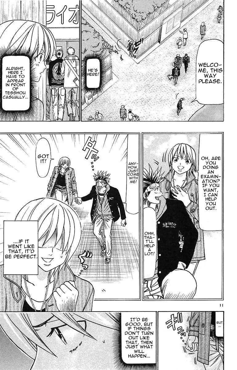 Read Wild Life chapter 149 image 10 on Lezhin