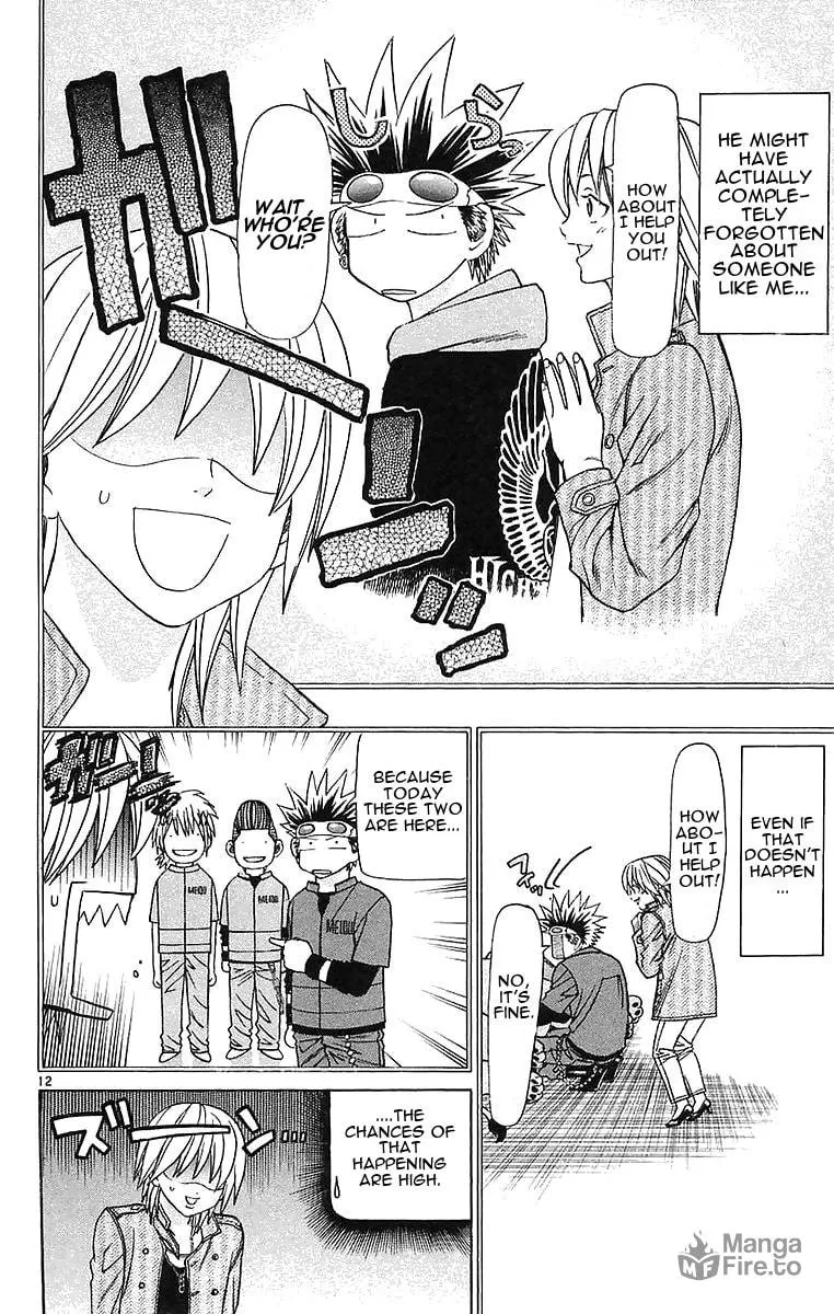 Read Wild Life chapter 149 image 11 on Lezhin