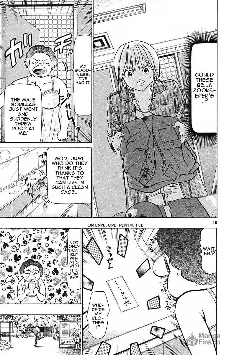 Read Wild Life chapter 149 image 14 on Lezhin