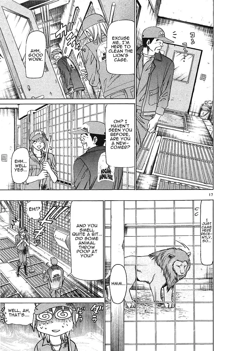 Read Wild Life chapter 149 image 16 on Lezhin