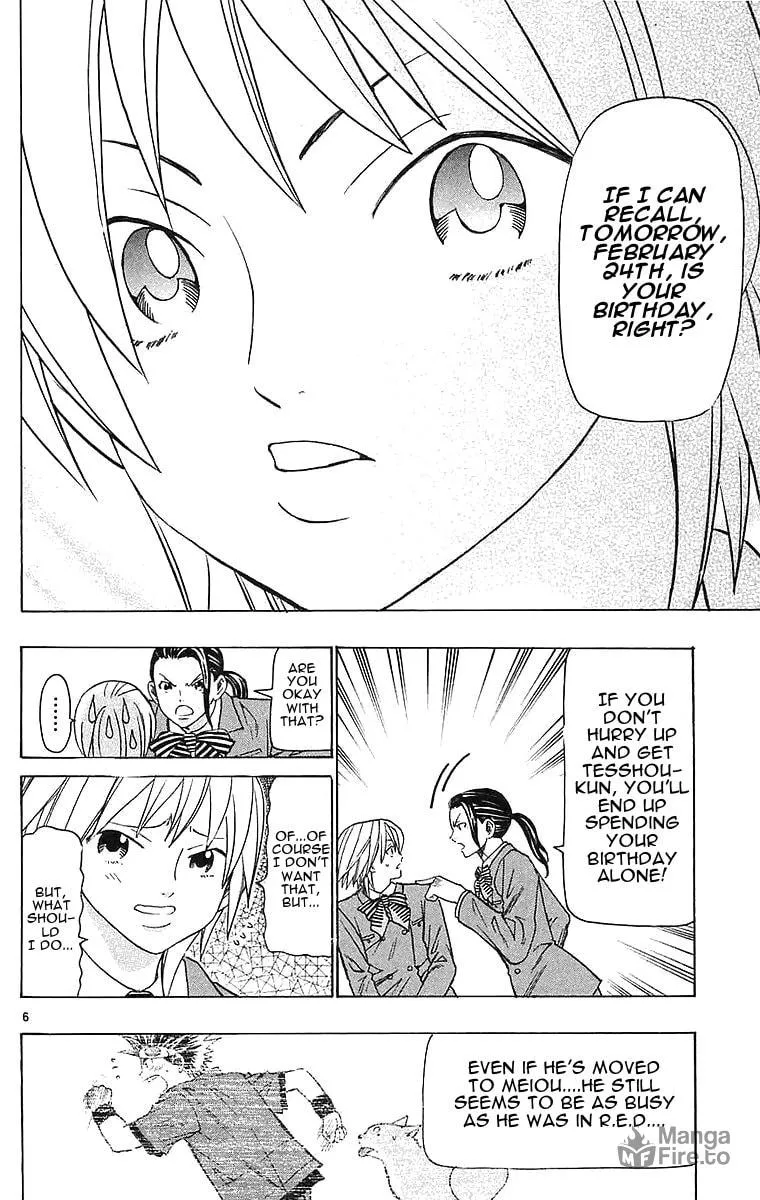 Read Wild Life chapter 149 image 5 on Lezhin
