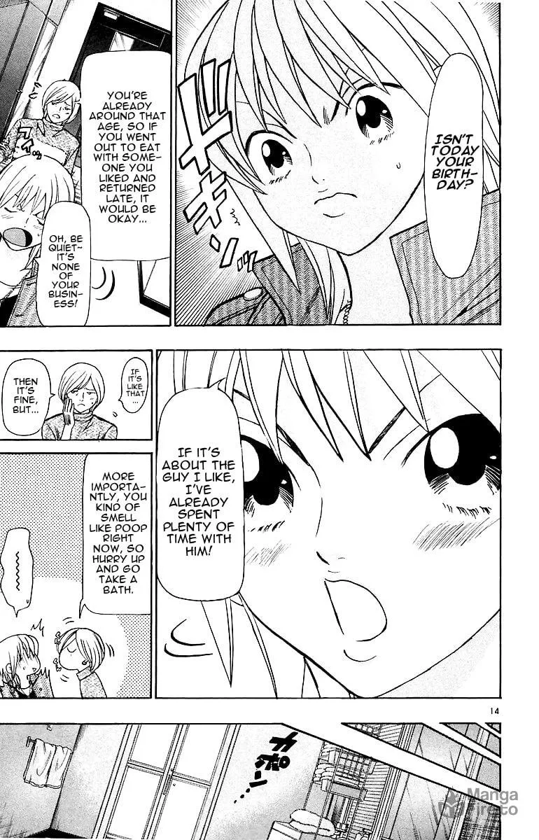 Read Wild Life chapter 151 image 14 on Lezhin