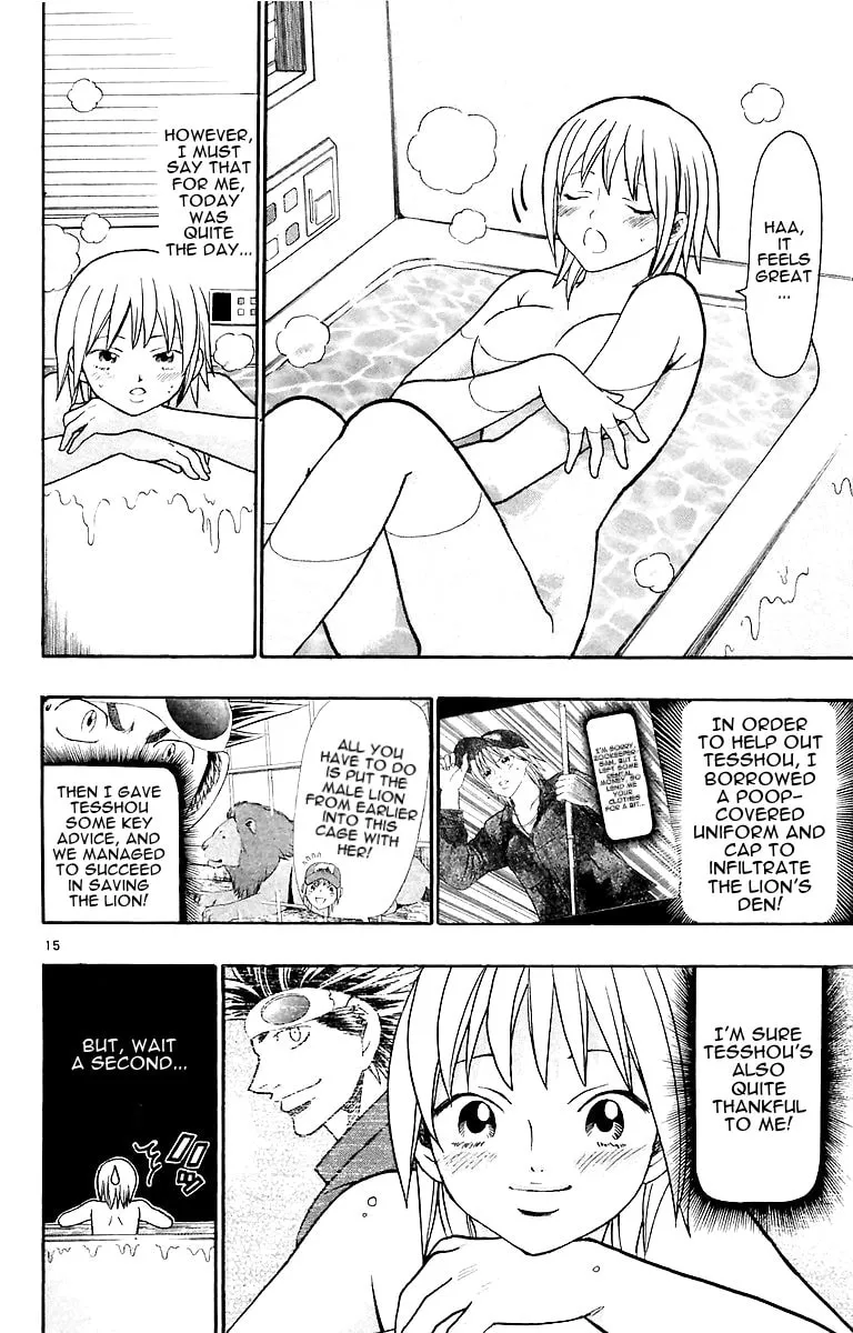 Read Wild Life chapter 151 image 15 on Lezhin