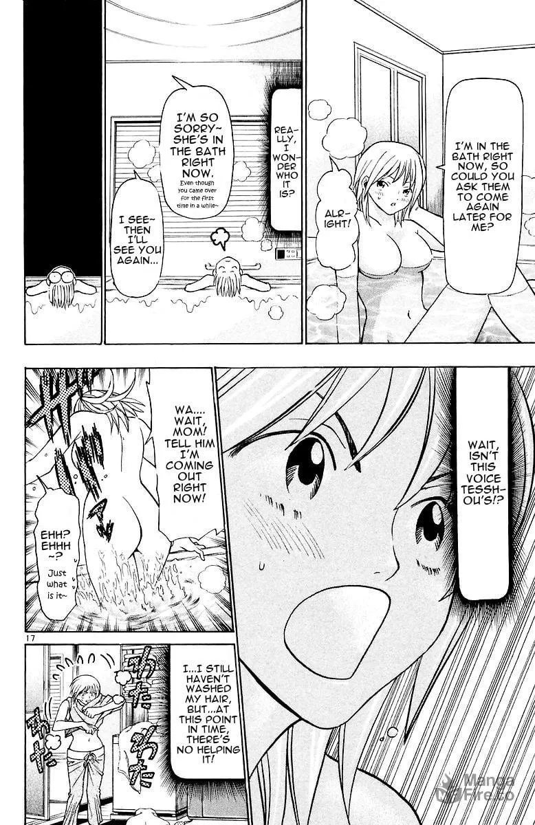 Read Wild Life chapter 151 image 17 on Lezhin