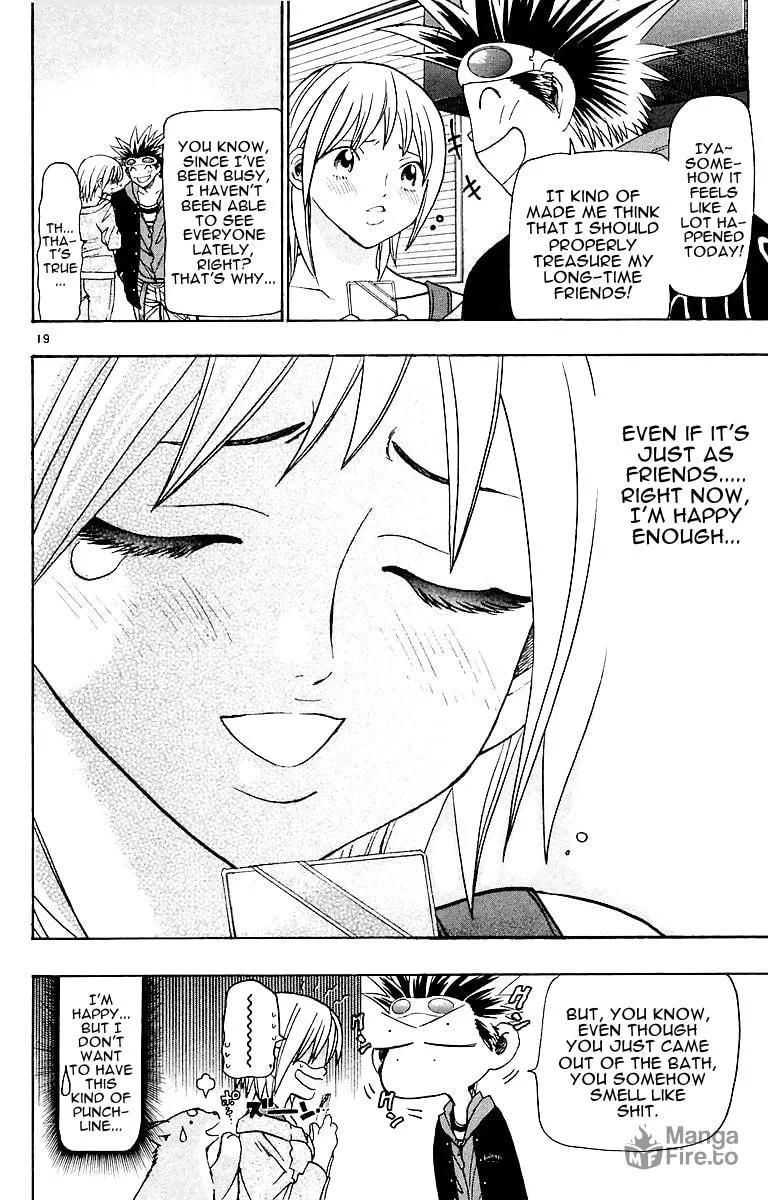Read Wild Life chapter 151 image 19 on Lezhin