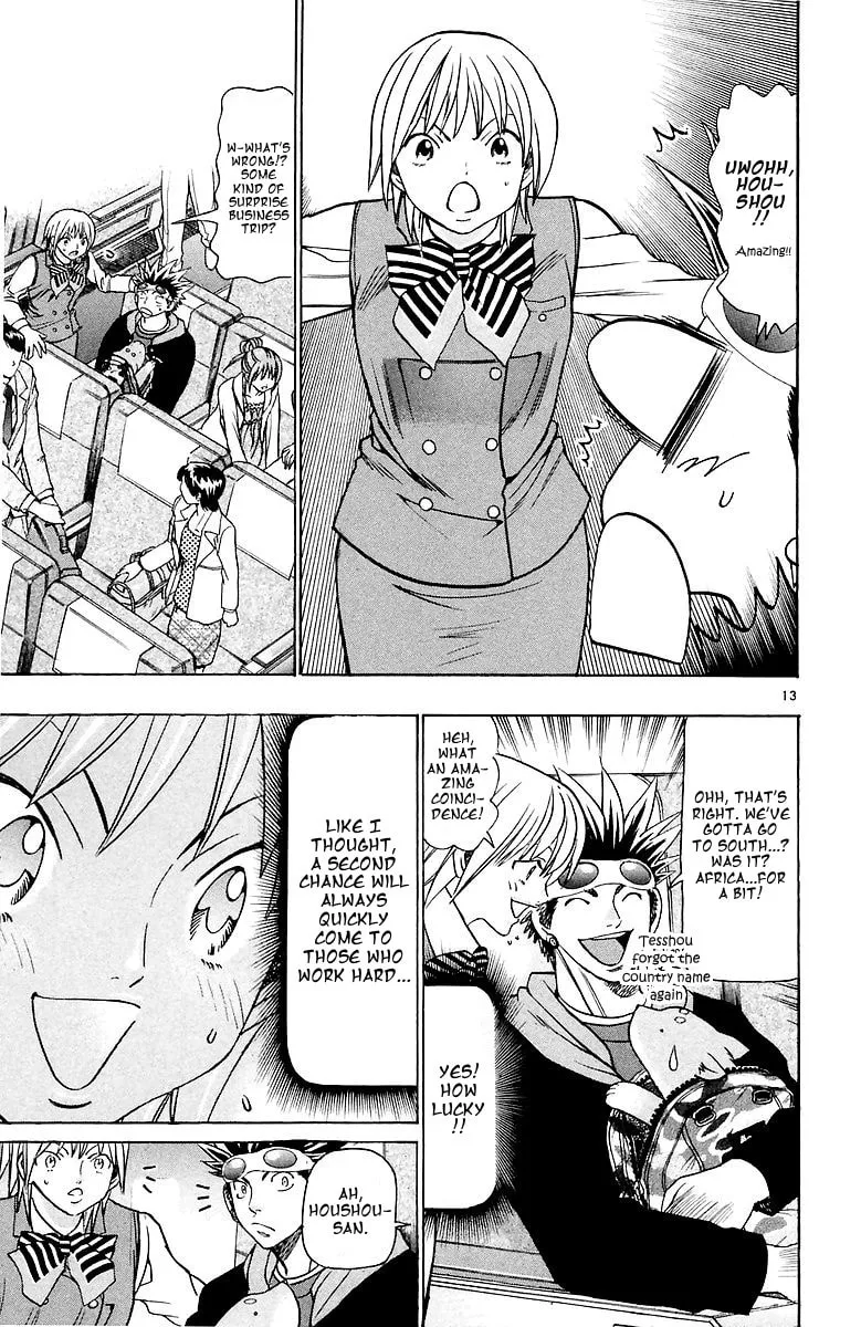 Read Wild Life chapter 153 image 12 on Lezhin