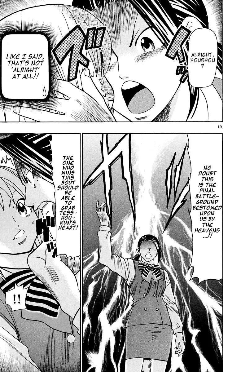 Read Wild Life chapter 153 image 18 on Lezhin