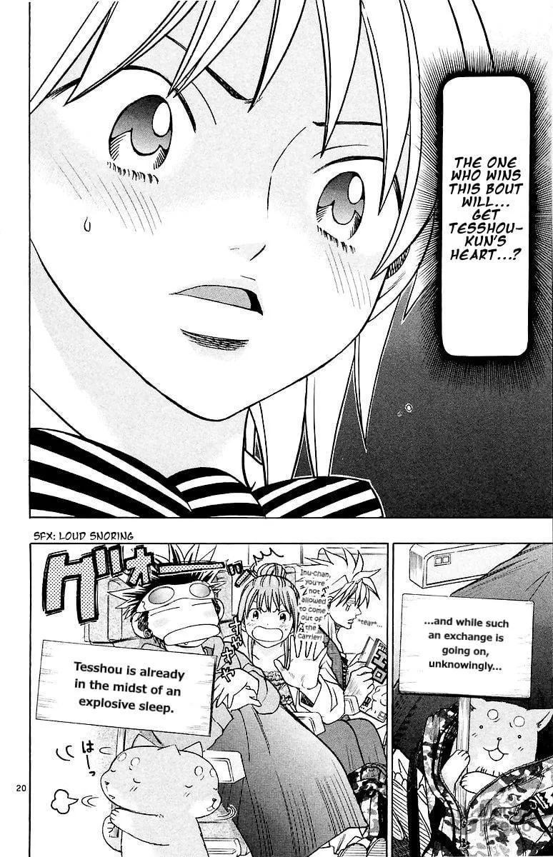 Read Wild Life chapter 153 image 19 on Lezhin