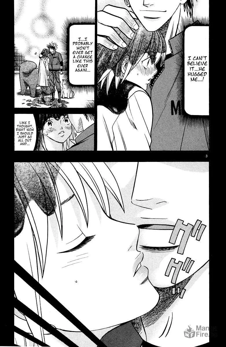 Read Wild Life chapter 153 image 2 on Lezhin