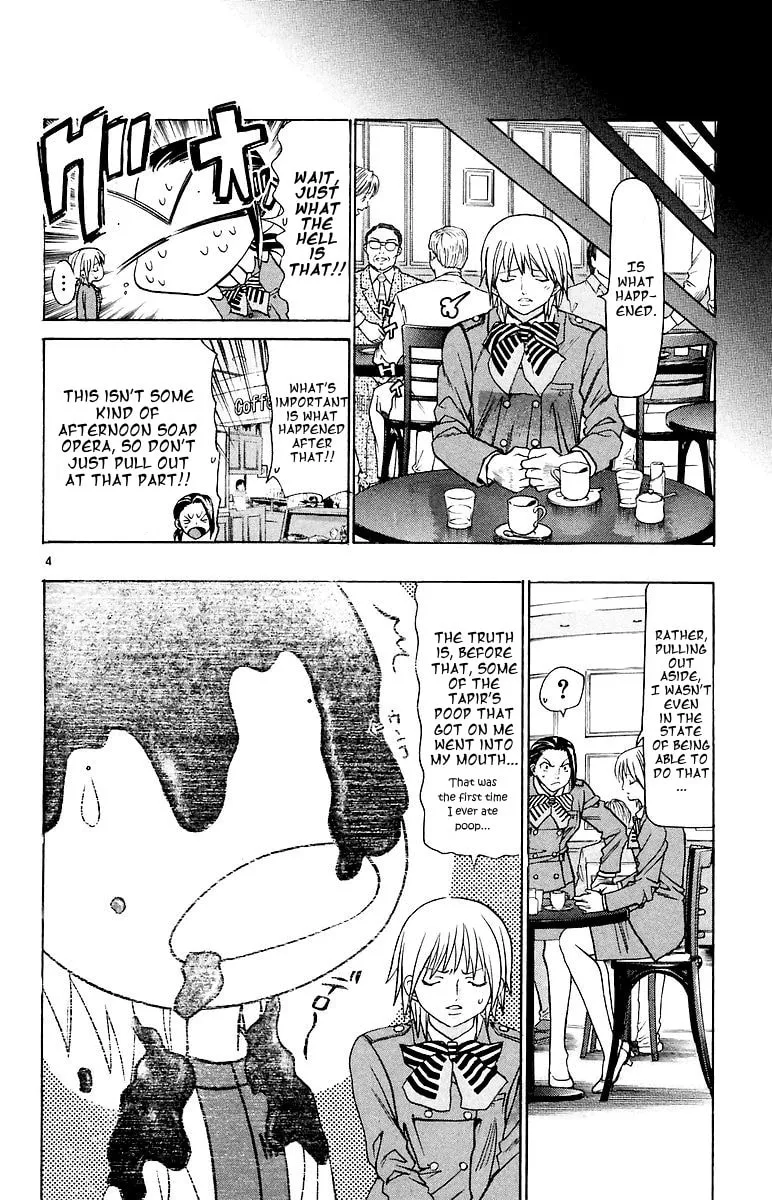 Read Wild Life chapter 153 image 3 on Lezhin