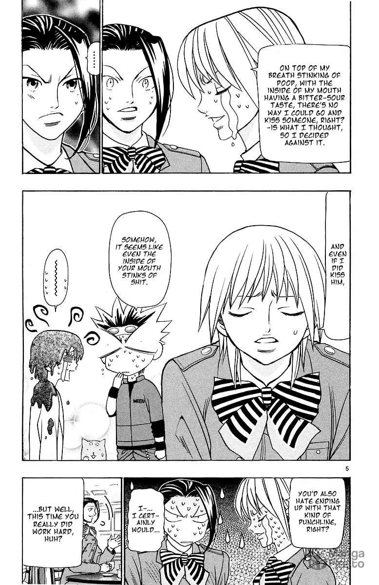 Read Wild Life chapter 153 image 4 on Lezhin