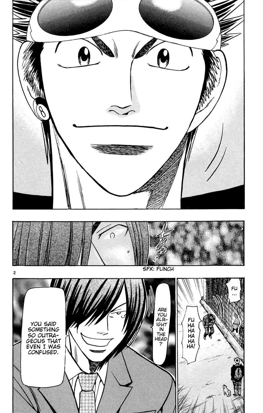 Read Wild Life chapter 161 image 1 on Lezhin