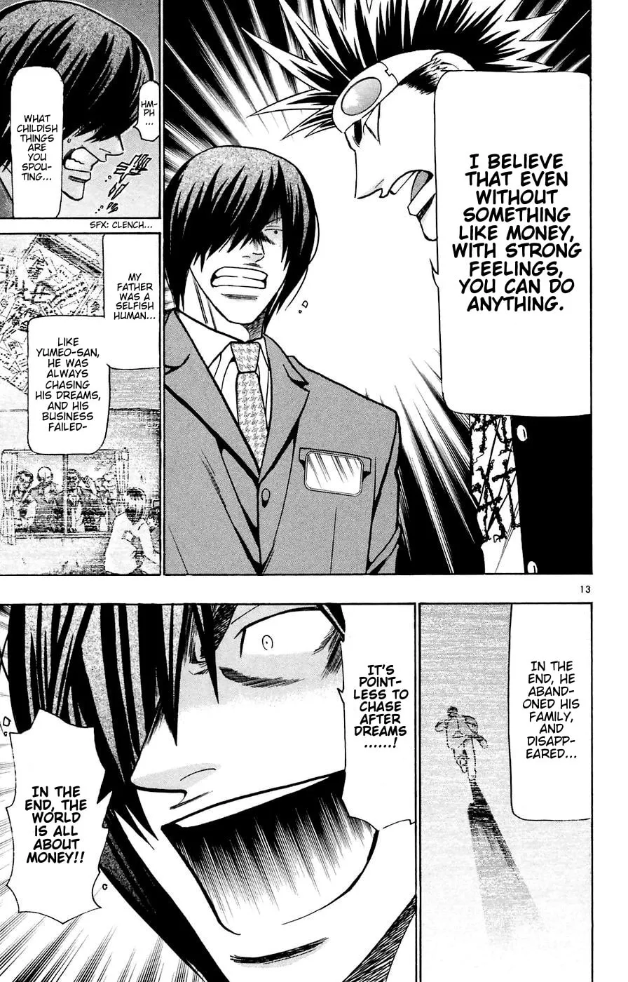 Read Wild Life chapter 161 image 12 on Lezhin