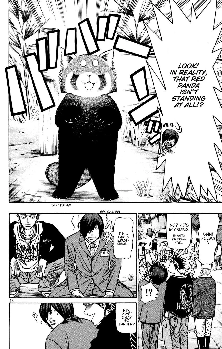Read Wild Life chapter 161 image 13 on Lezhin