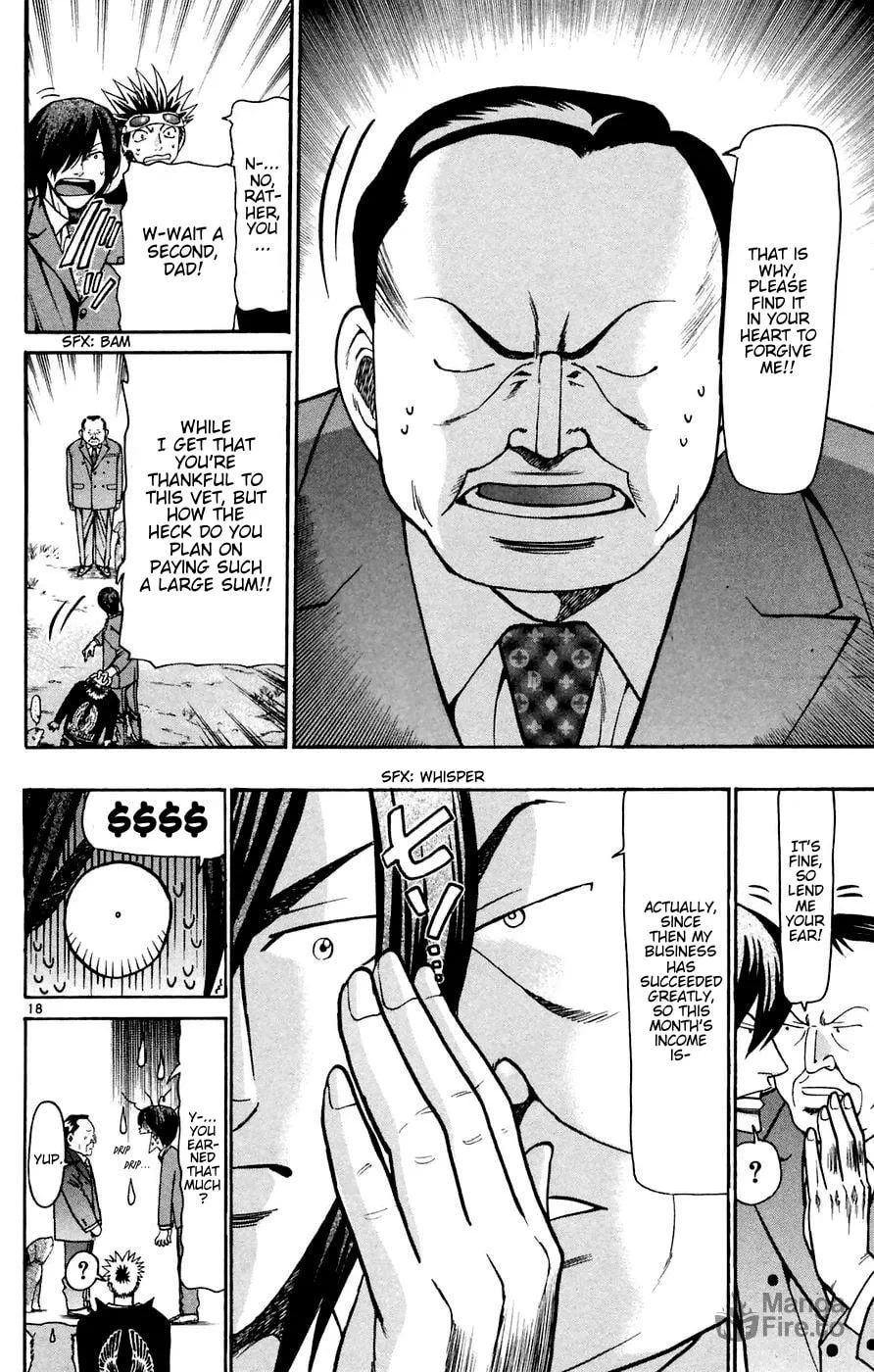 Read Wild Life chapter 161 image 17 on Lezhin