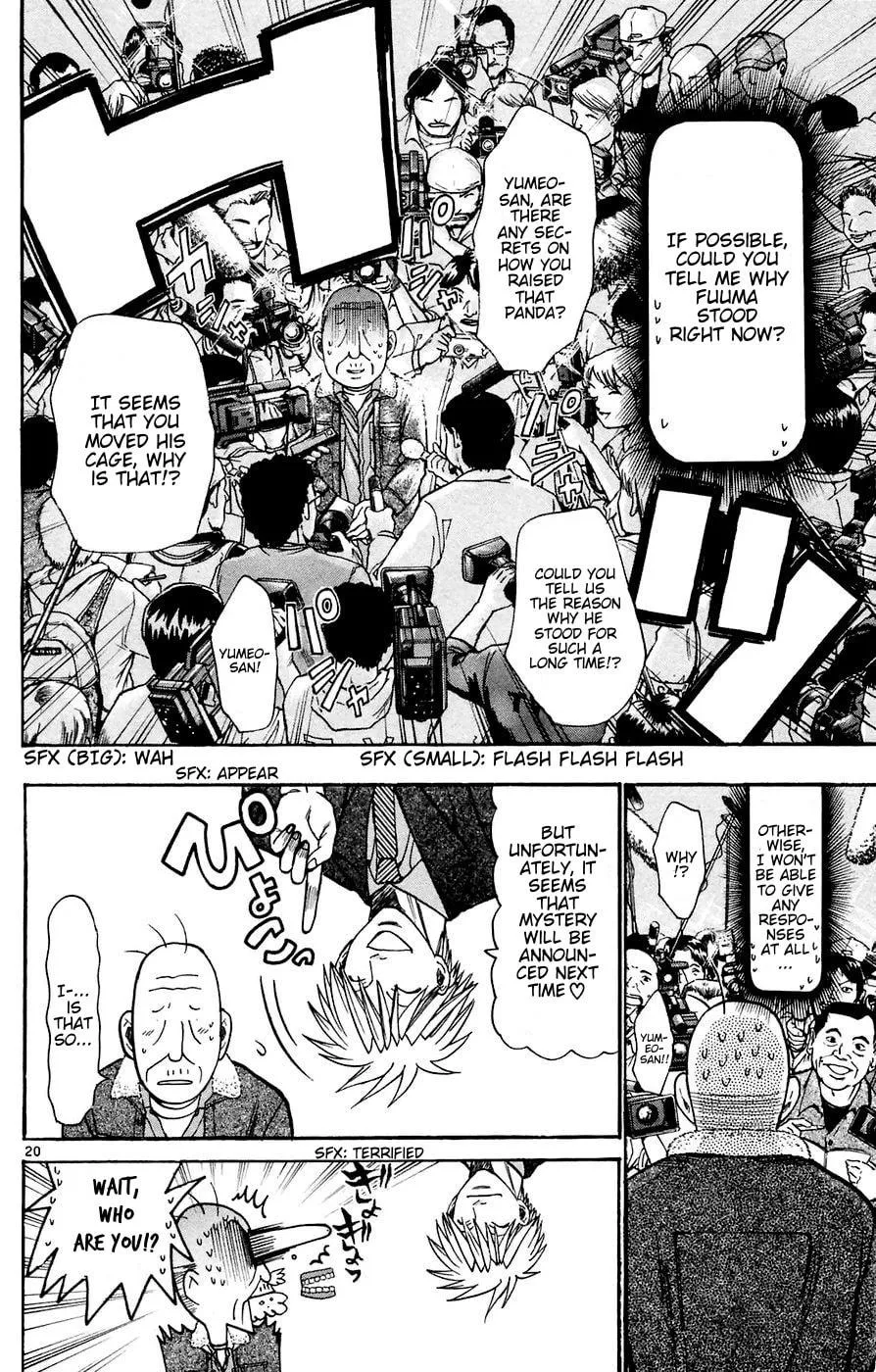 Read Wild Life chapter 161 image 19 on Lezhin