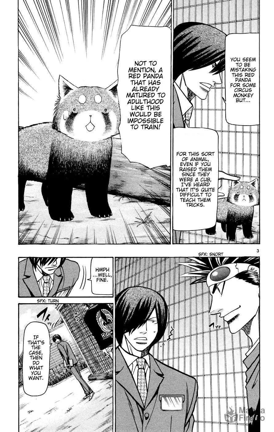 Read Wild Life chapter 161 image 2 on Lezhin