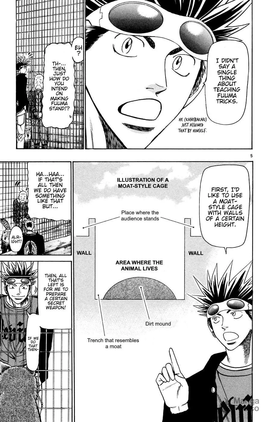 Read Wild Life chapter 161 image 4 on Lezhin