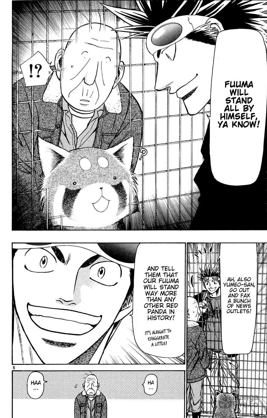 Read Wild Life chapter 161 image 5 on Lezhin
