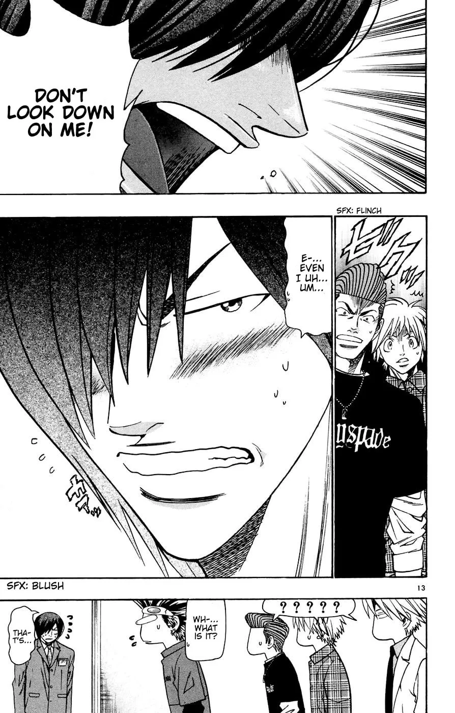 Read Wild Life chapter 162 image 12 on Lezhin