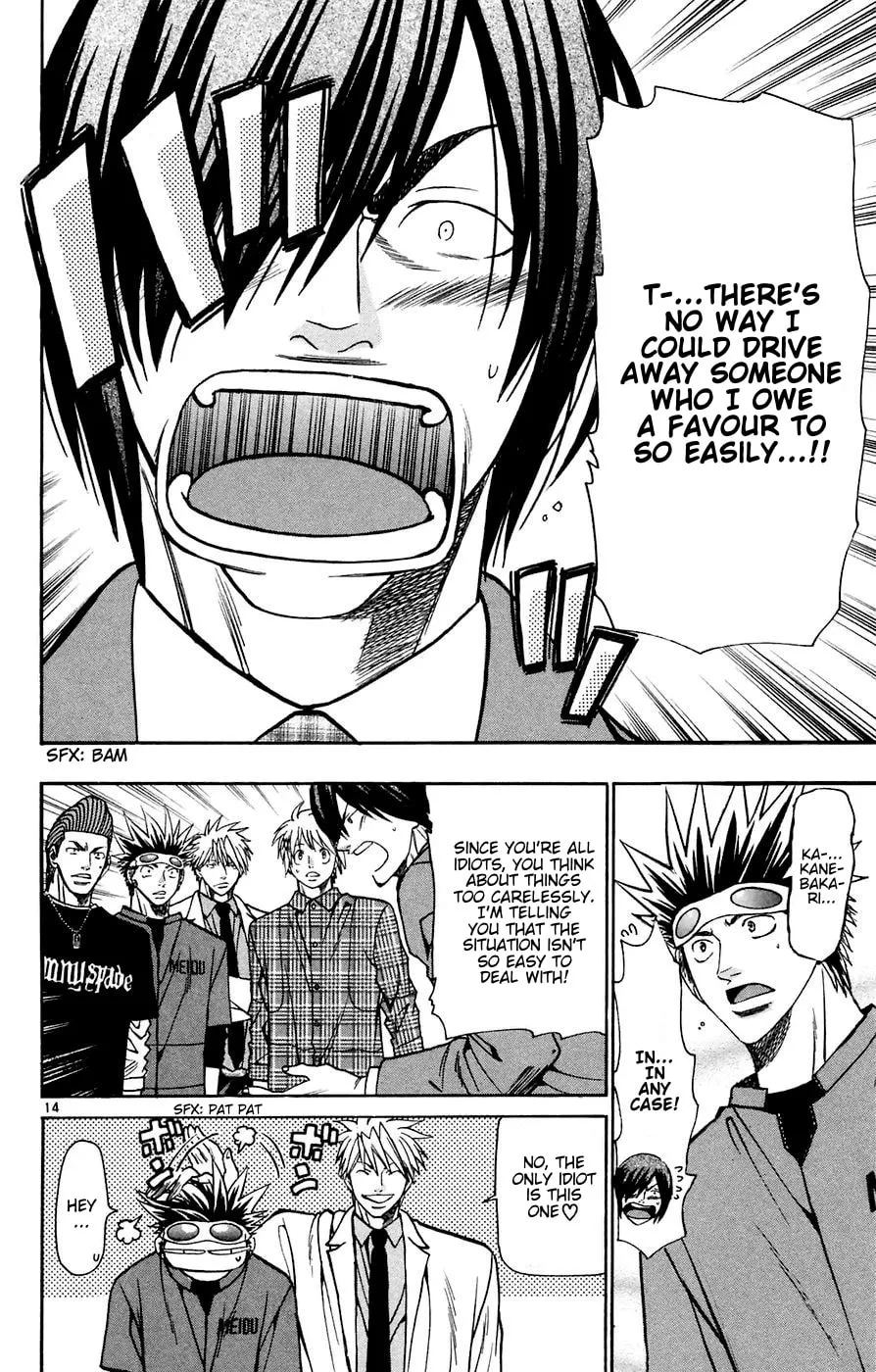 Read Wild Life chapter 162 image 13 on Lezhin