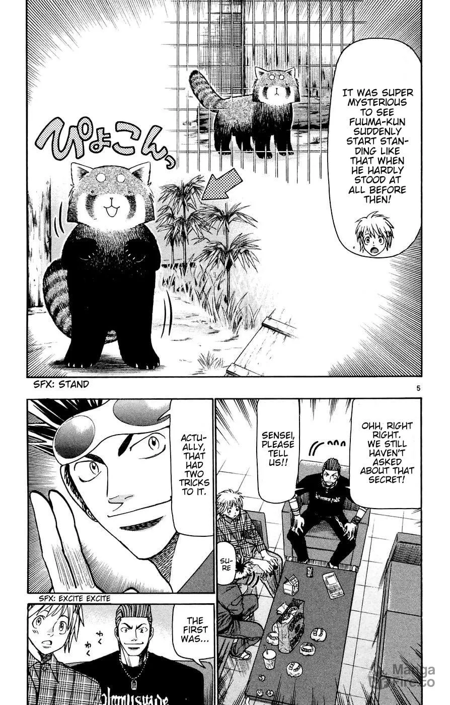 Read Wild Life chapter 162 image 4 on Lezhin