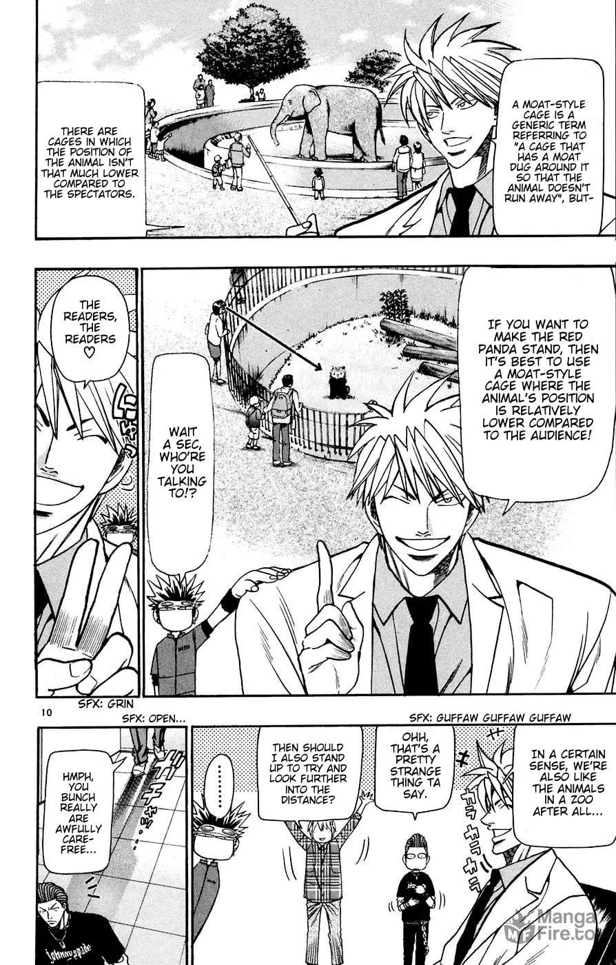 Read Wild Life chapter 162 image 9 on Lezhin