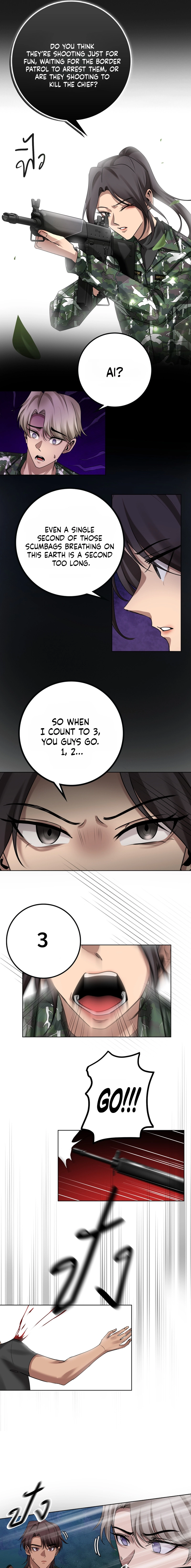 Read Wild Protectress chapter 1 image 12 on Lezhin
