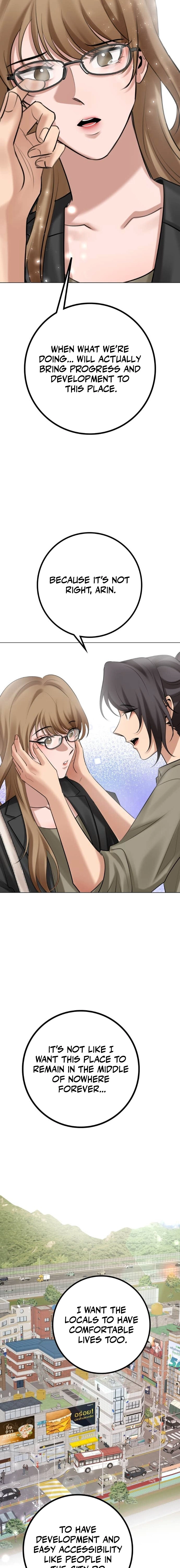 Read Wild Protectress chapter 10 image 4 on Lezhin