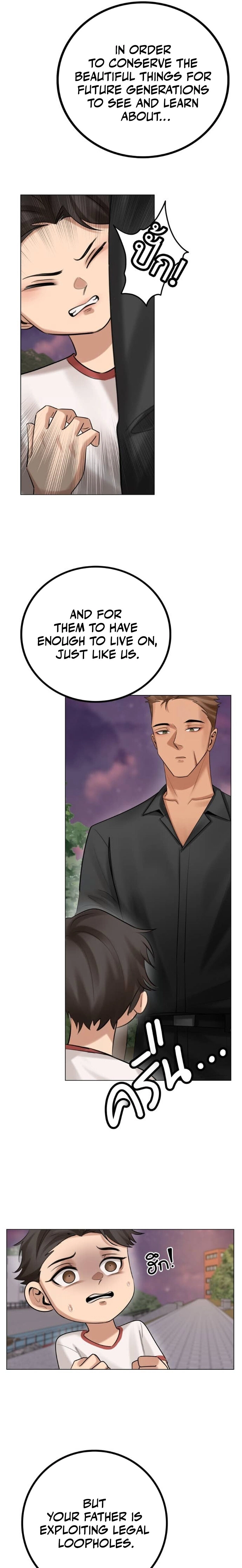 Read Wild Protectress chapter 10 image 6 on Lezhin