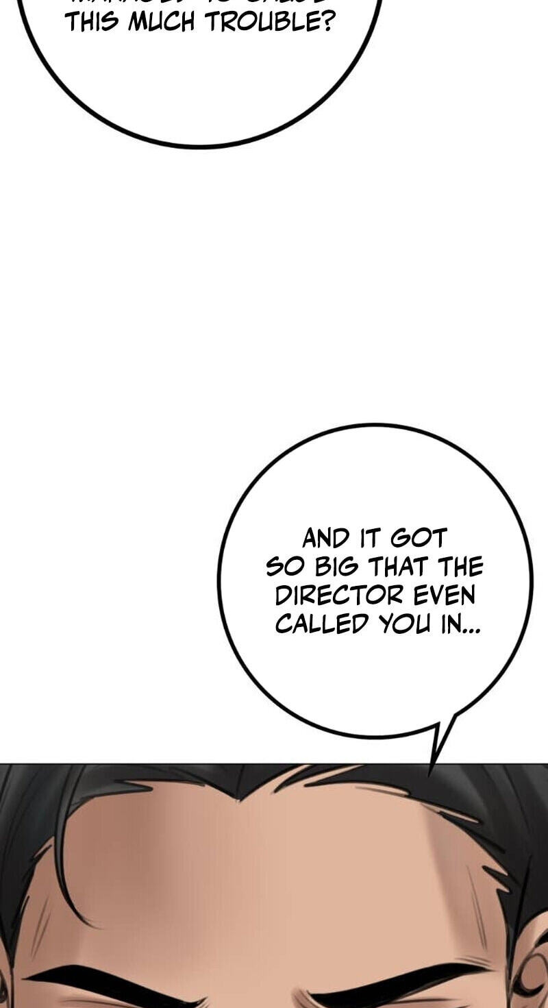 Read Wild Protectress chapter 11 image 1 on Lezhin