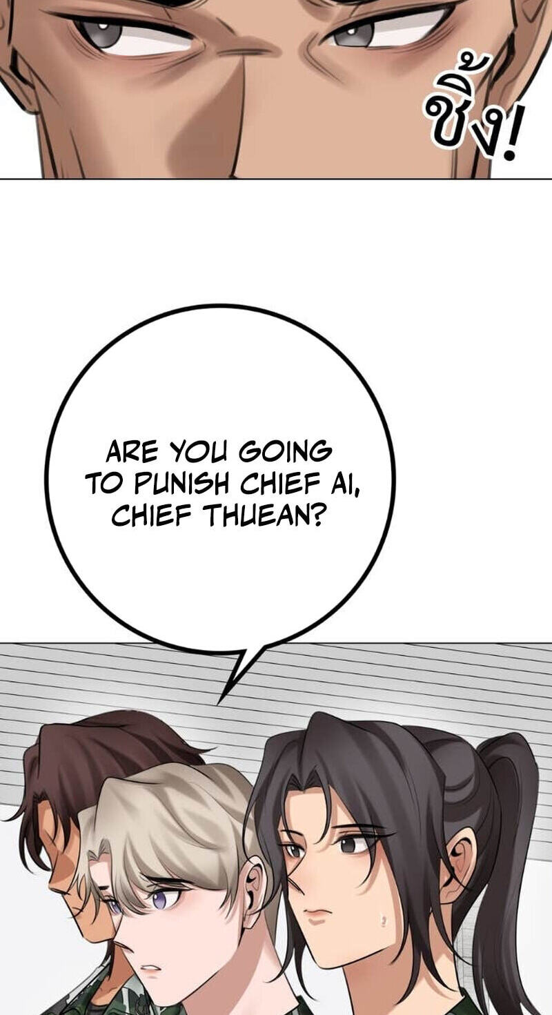 Read Wild Protectress chapter 11 image 2 on Lezhin