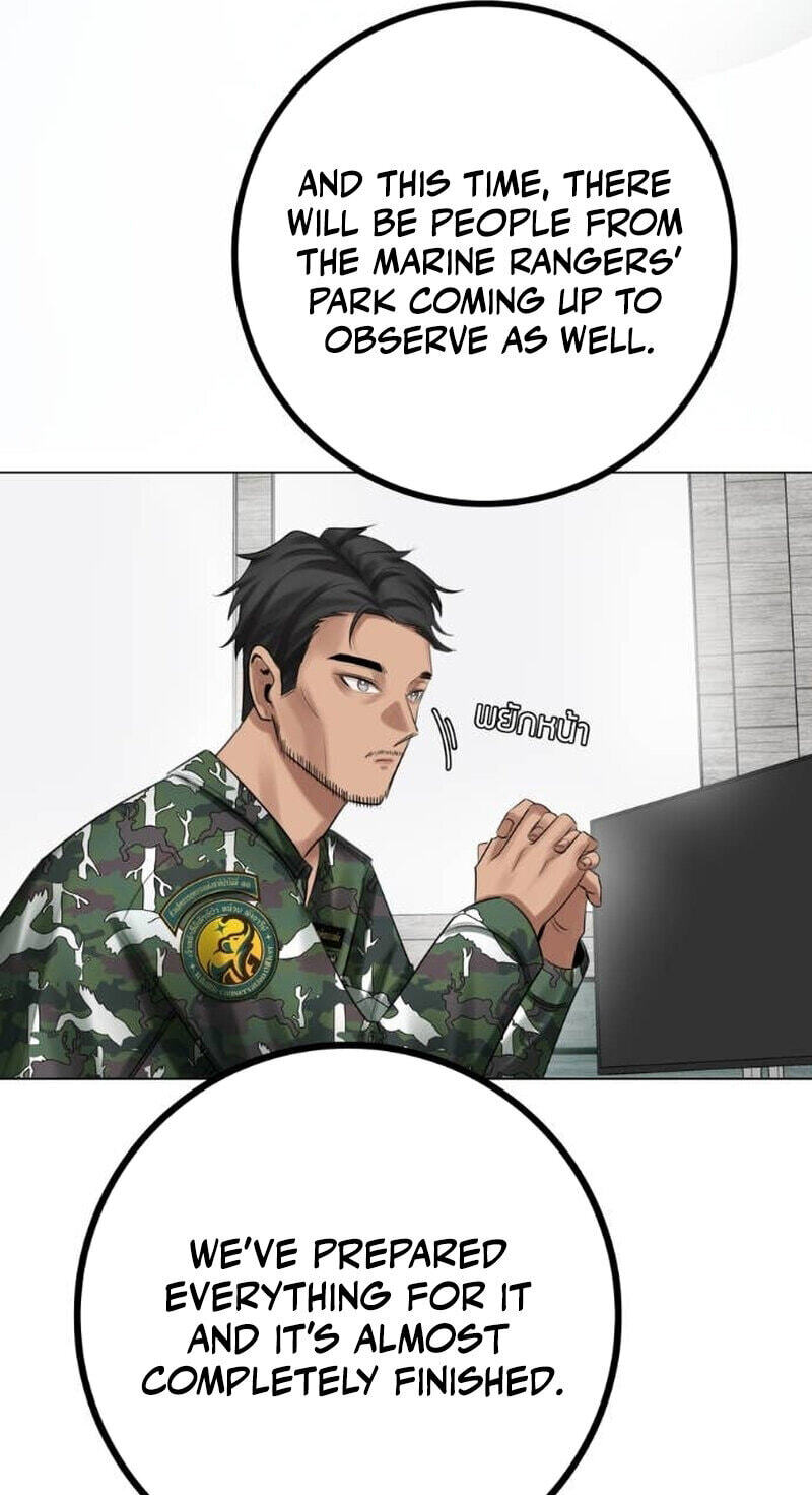 Read Wild Protectress chapter 11 image 27 on Lezhin