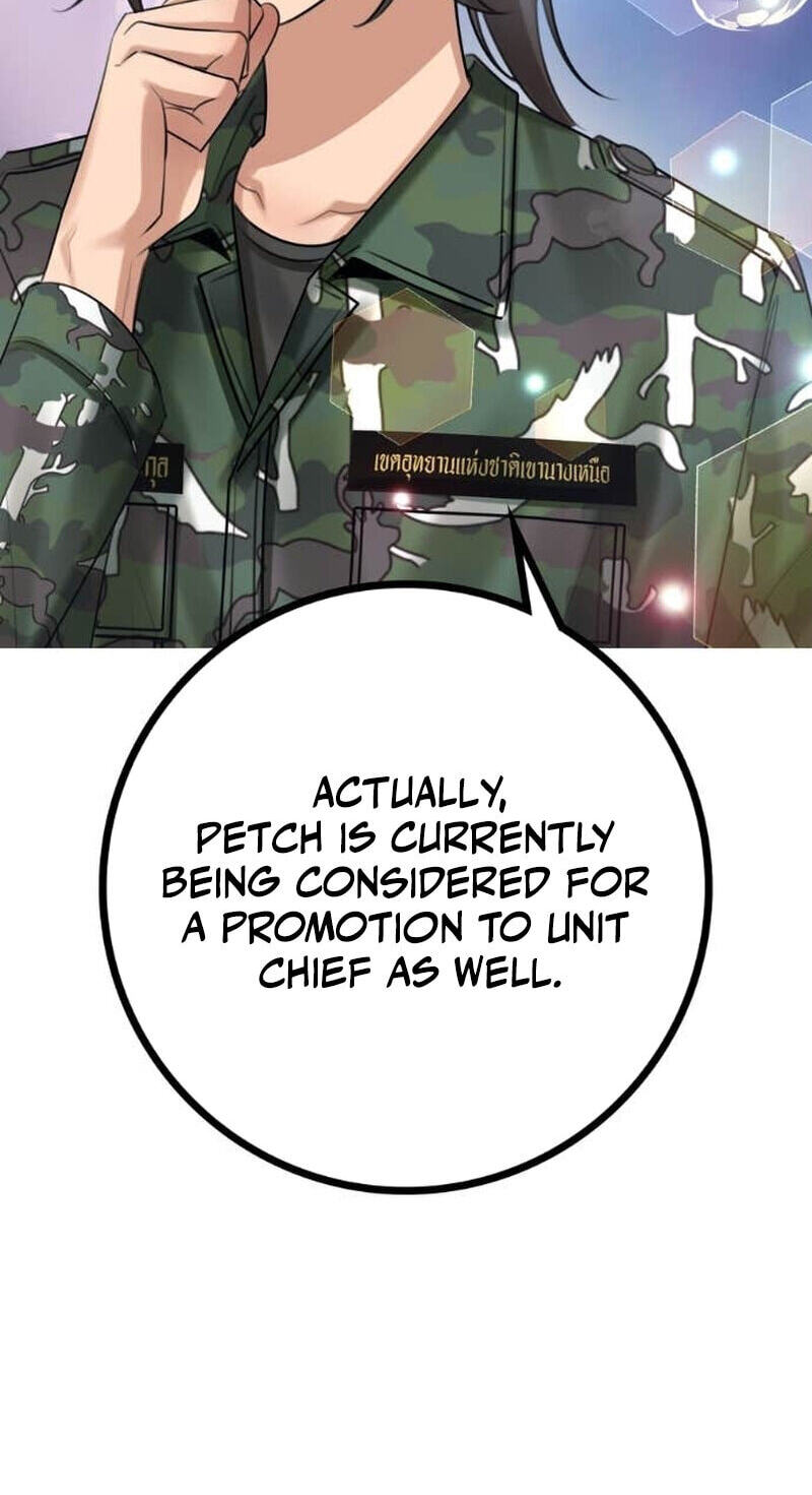 Read Wild Protectress chapter 11 image 34 on Lezhin