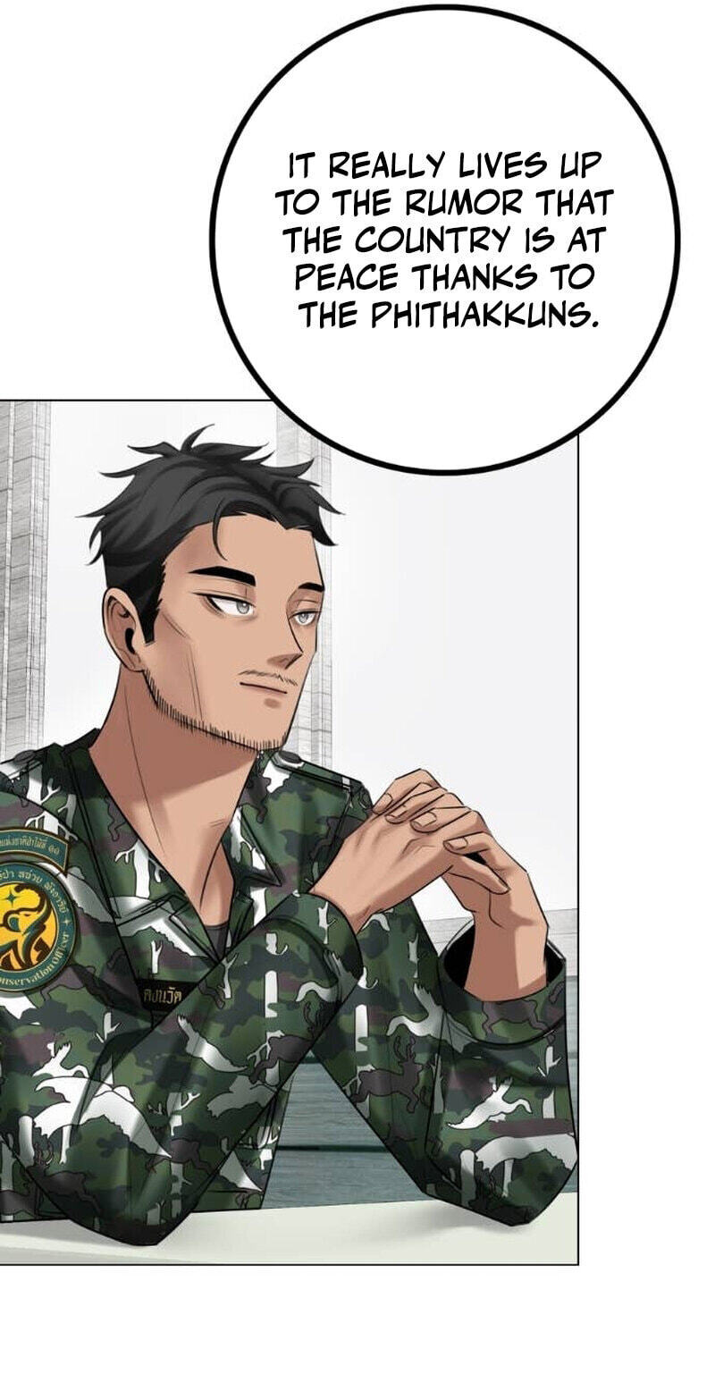Read Wild Protectress chapter 11 image 36 on Lezhin