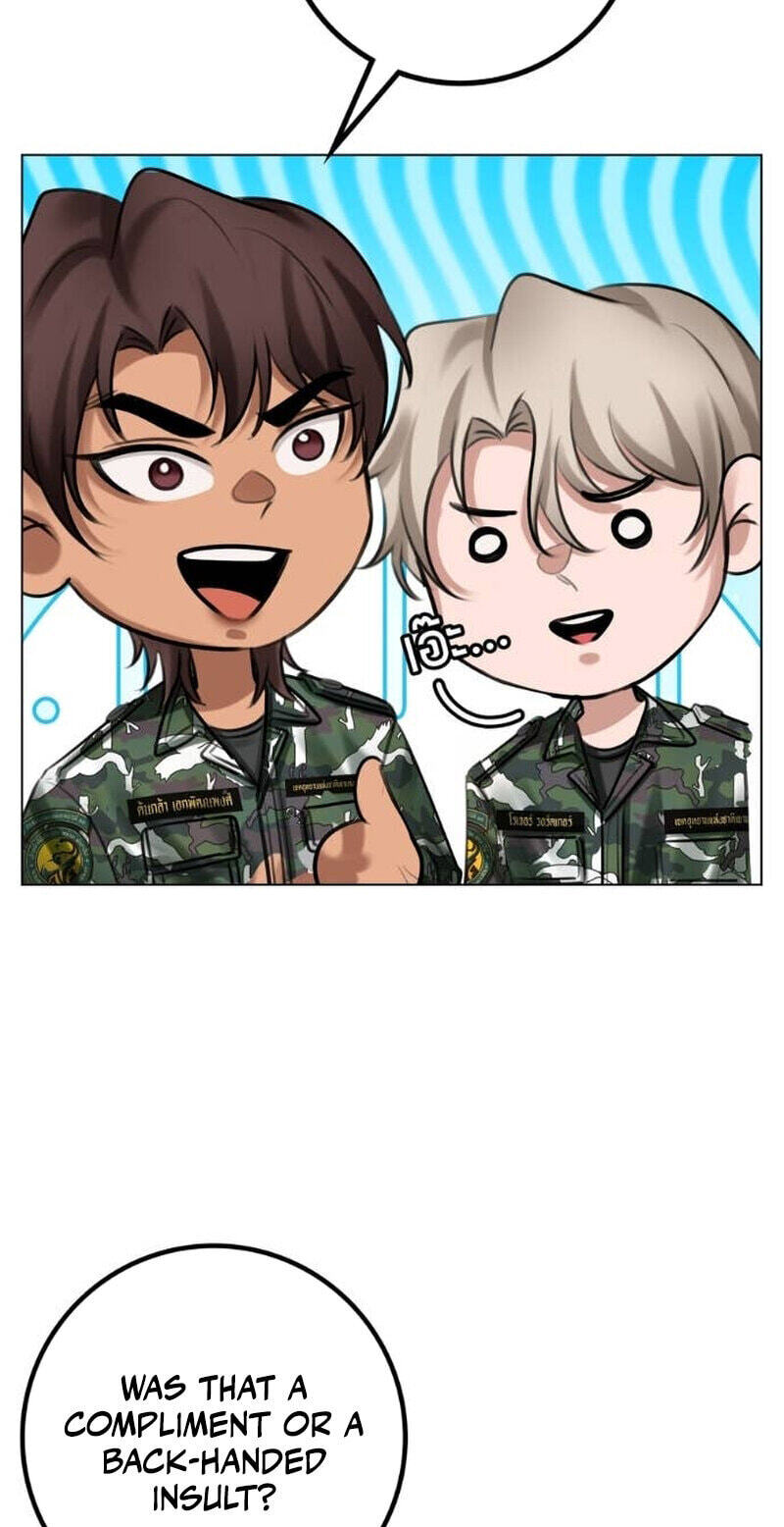 Read Wild Protectress chapter 11 image 42 on Lezhin