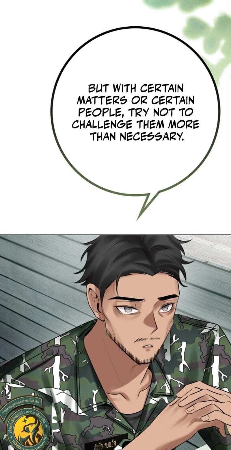 Read Wild Protectress chapter 11 image 50 on Lezhin