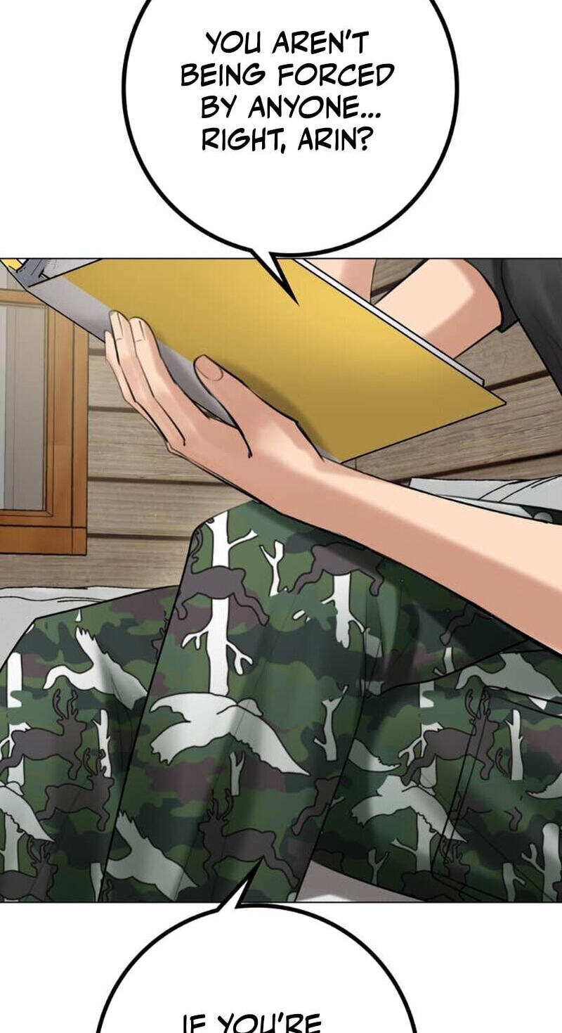 Read Wild Protectress chapter 12 image 10 on Lezhin