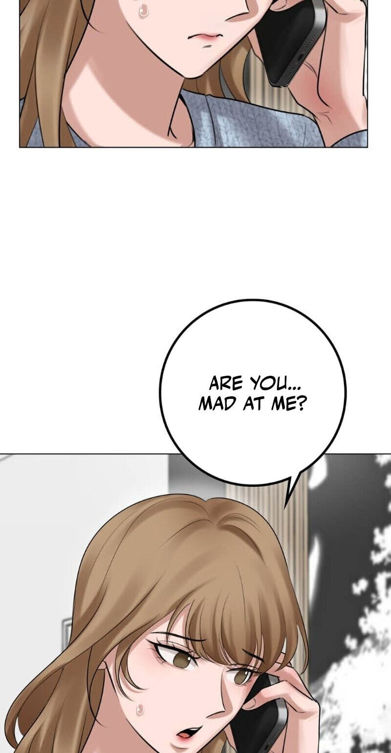 Read Wild Protectress chapter 12 image 19 on Lezhin