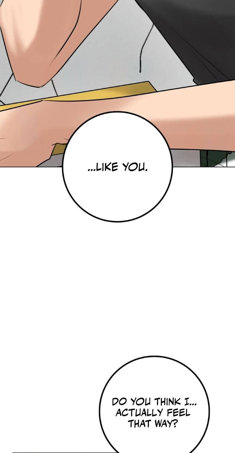 Read Wild Protectress chapter 12 image 22 on Lezhin