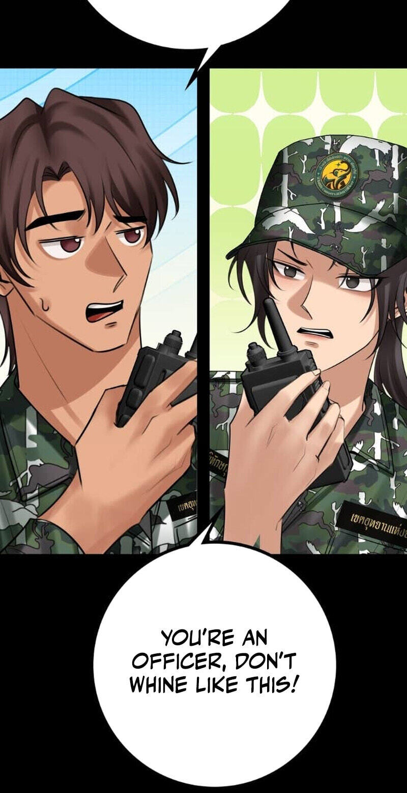 Read Wild Protectress chapter 12 image 40 on Lezhin
