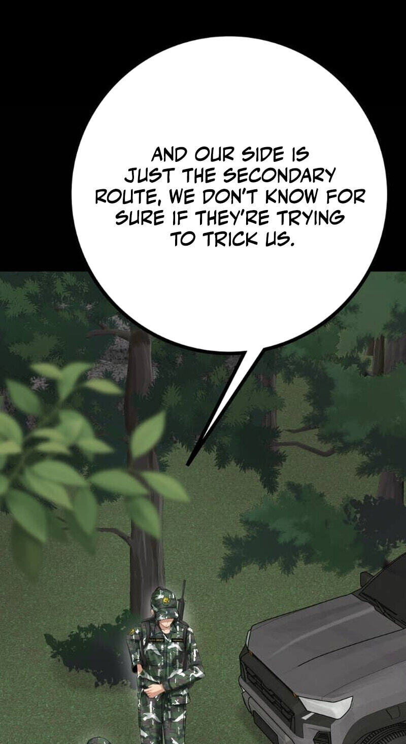 Read Wild Protectress chapter 12 image 45 on Lezhin