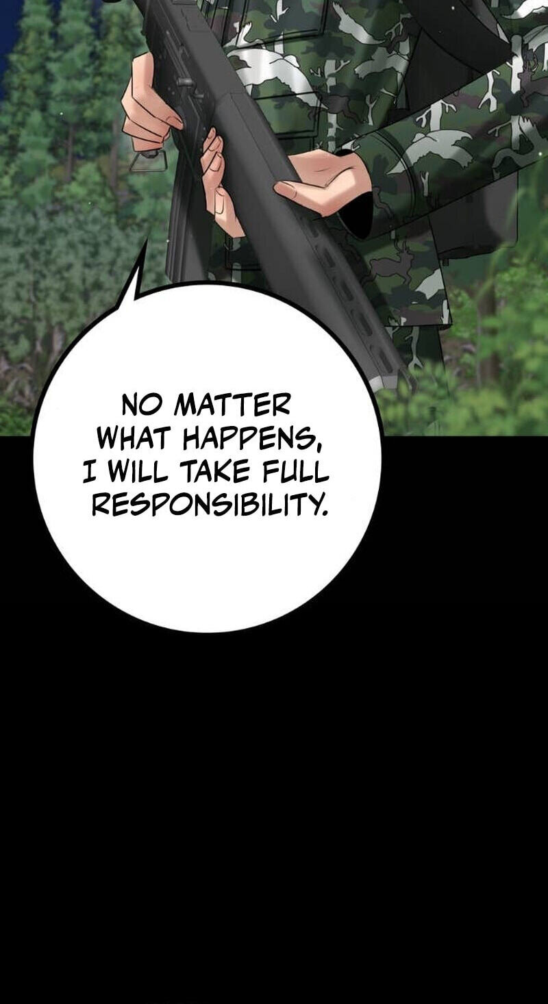 Read Wild Protectress chapter 12 image 50 on Lezhin