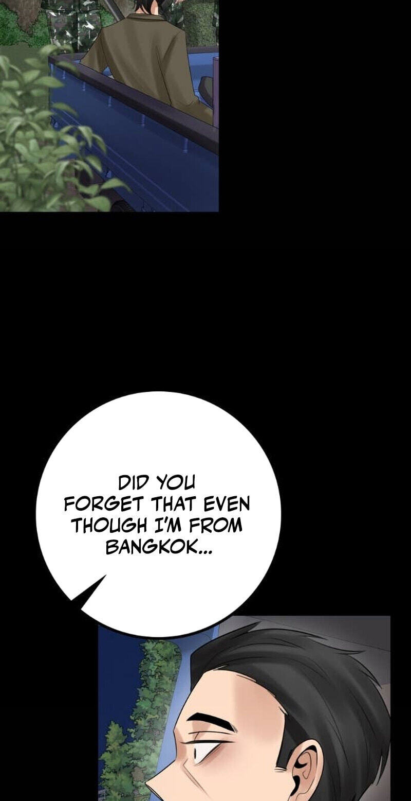 Read Wild Protectress chapter 12 image 65 on Lezhin