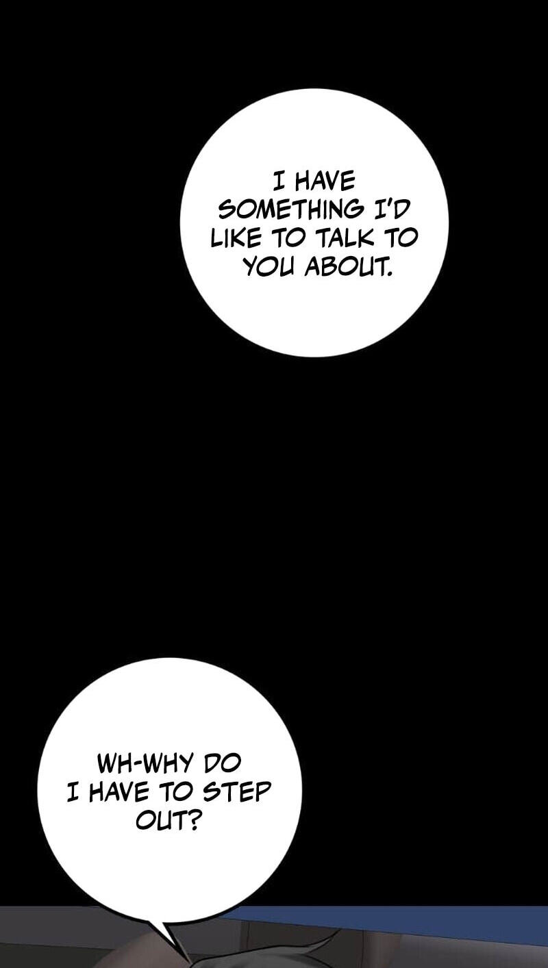 Read Wild Protectress chapter 12 image 73 on Lezhin