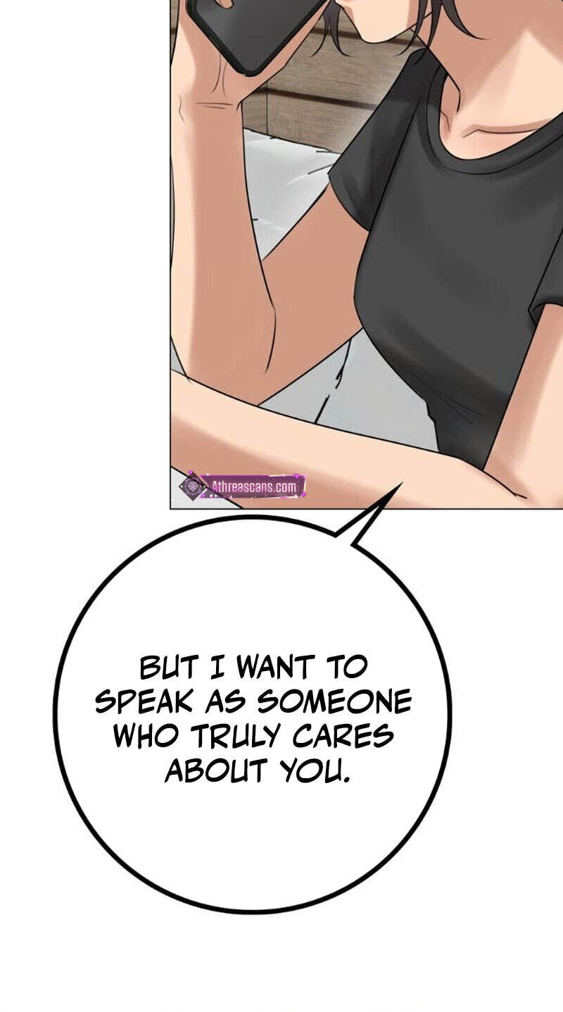 Read Wild Protectress chapter 12 image 8 on Lezhin
