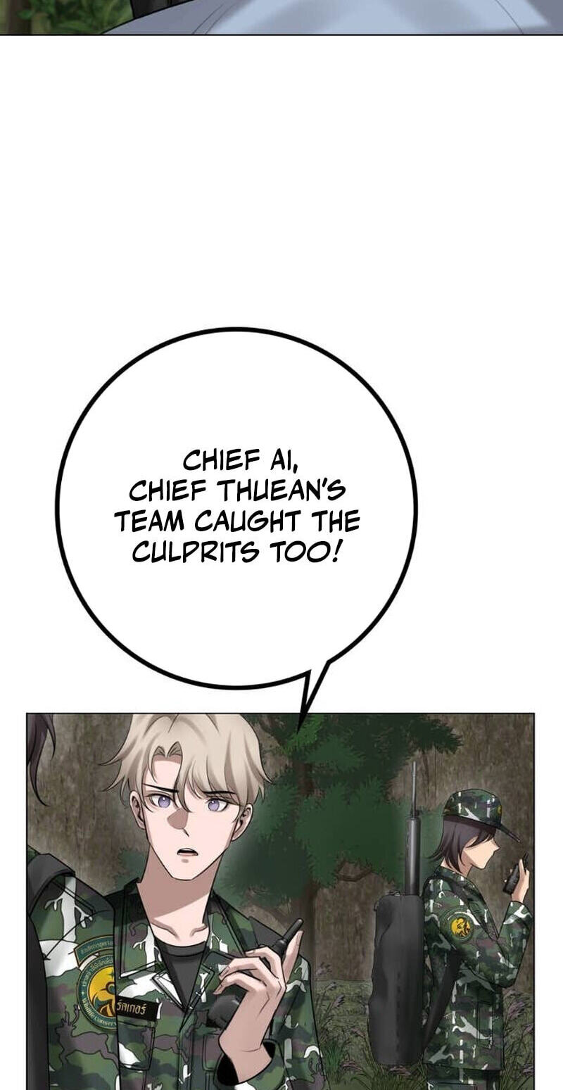 Read Wild Protectress chapter 13 image 25 on Lezhin