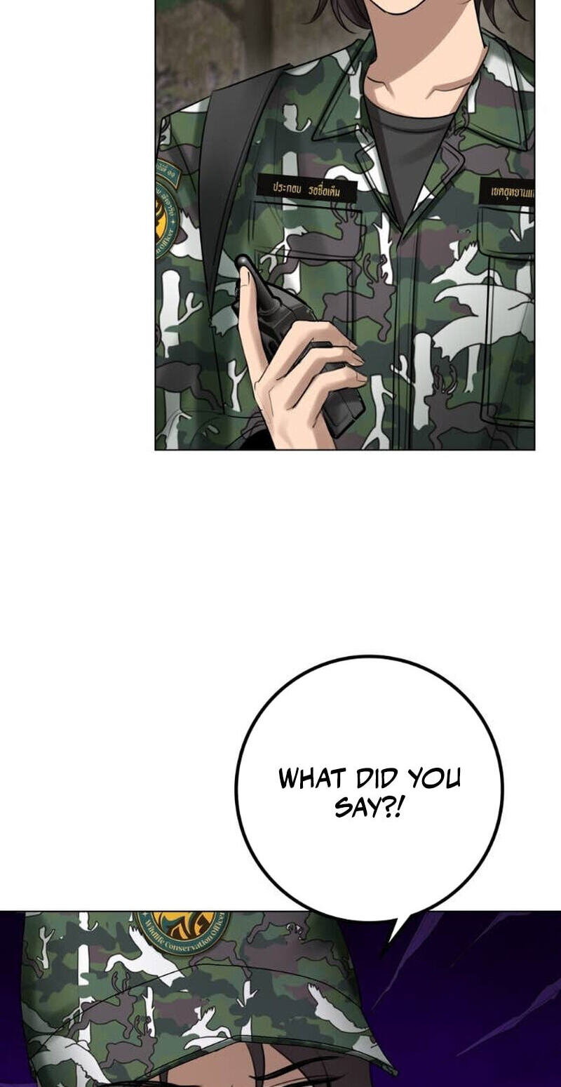 Read Wild Protectress chapter 13 image 28 on Lezhin